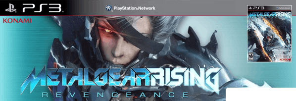 Metal Gear Rising: Revengeance